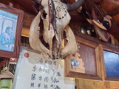 -老阿妈乌海蒙餐馆(锦馨园小区店)