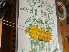 -串烧工坊 BBQ Box(牛车水店)