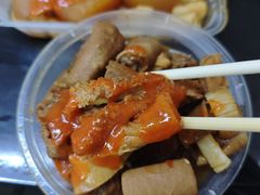 -阿姨牛杂(北京路店)
