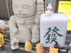 -塔顶·Cafe·日啡夜酒(北京路店)
