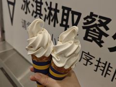 -武汉荟聚