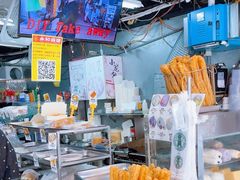 -永和豆漿(西門町店)