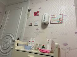 -咪咪比基尼脱毛专业店