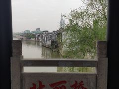 -嘉兴月河历史街区