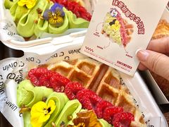 -富贵面包公司(运河店)