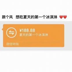 点击看大图 -Oasis Beauty水磨坊科技美肤中心
