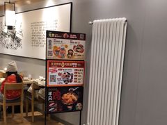 -吉野家 (新街口外大街店)