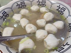 马鲛鱼丸汤-旺来排档