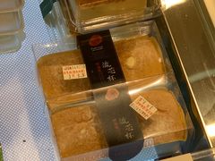 流芯杯-裕兴烘焙(新桥西路店)