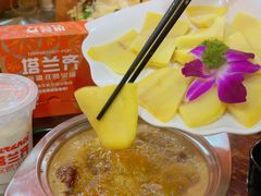 -塔兰齐新疆孜然火锅(鲤鱼山路店)