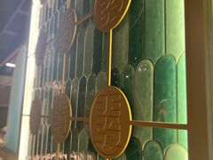 -潮发潮汕牛肉店(永庆坊店)