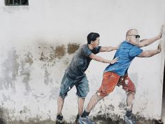 -槟城街头艺术街区