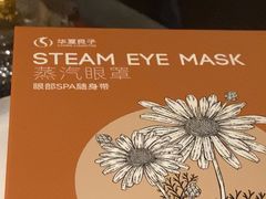 -华夏良子·足道SPA艾灸(翠微店)