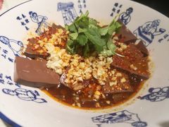 辣子蒜羊血-汉唐宴长安食府