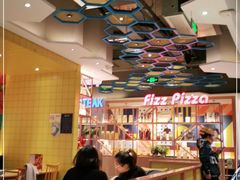 -菲滋意式餐厅(西湖文化广场店)