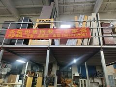 -光谷广场
