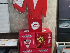 -必胜客(云汇天地店)