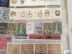 -云洲古玩城(大木桥路店)