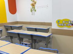 -昂立青少儿成长中心(宝山万达校区)