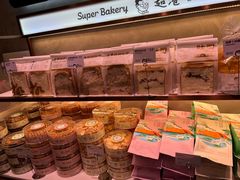 -超港·蛋糕面包(国购店)