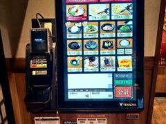 -一兰拉面(梅田阪急东通店)