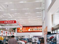 -上海和展广汽丰田4S店(老闵行店)