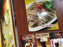 -香港鱼蛋皇