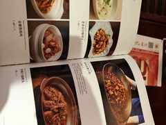 -新世纪烤鸭店(惠民店)