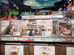 -Hamleys哈姆雷斯(东方福来德店)