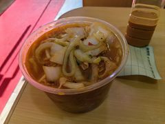 -酸辣粉(氹仔店)