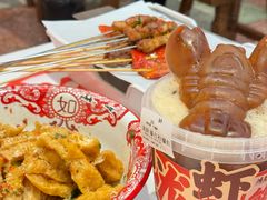 -鸿先阁·干煸虾(星沙店)