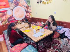 -清真·AL-JANNAT 佳纳特餐厅(狮子桥店)