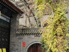-湘子庙