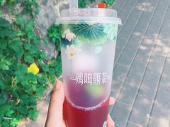 -鸡鸣赐茶(鸡鸣寺路店)