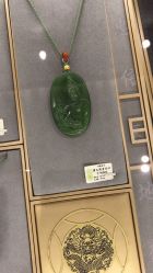 -御珠宫坊(壹海城ONEMALL店)