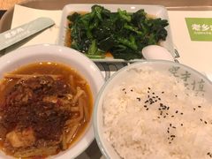 -老乡鸡(上海品尊国际中心店)