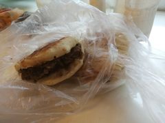 -老西关黄老太牛肉烧饼