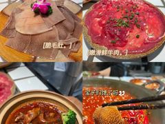 -贰回巷火锅馆(钟楼店)