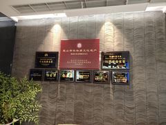 -金典银峰老鹅馆·昆山菜(亭林公园店)