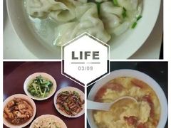-懒熊月嫂中心(金鸡湖店)