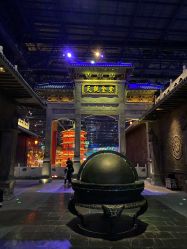 -南京万达乐园