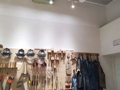 -Ruimu手作(滨安路店)