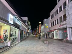 -七星路步行街