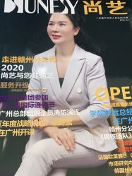 点击看大图 -尚艺造型.剪烫染.接发