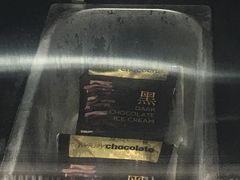 -Awfully Chocolate(嘉里城店)