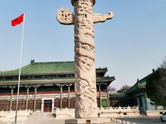 -国家图书馆·古籍馆