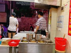 -揭阳捆粿168(福庆街分店)