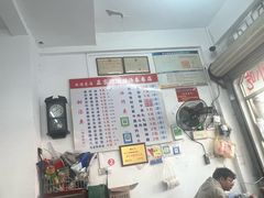 -正宗棉湖甜汤春卷店