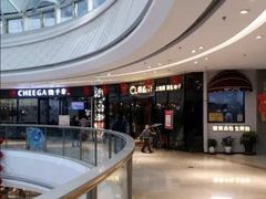 -鼎盛轩上海灌汤包·生煎(万达广场店)
