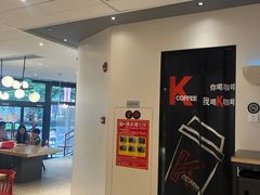-肯德基(浔阳路店)